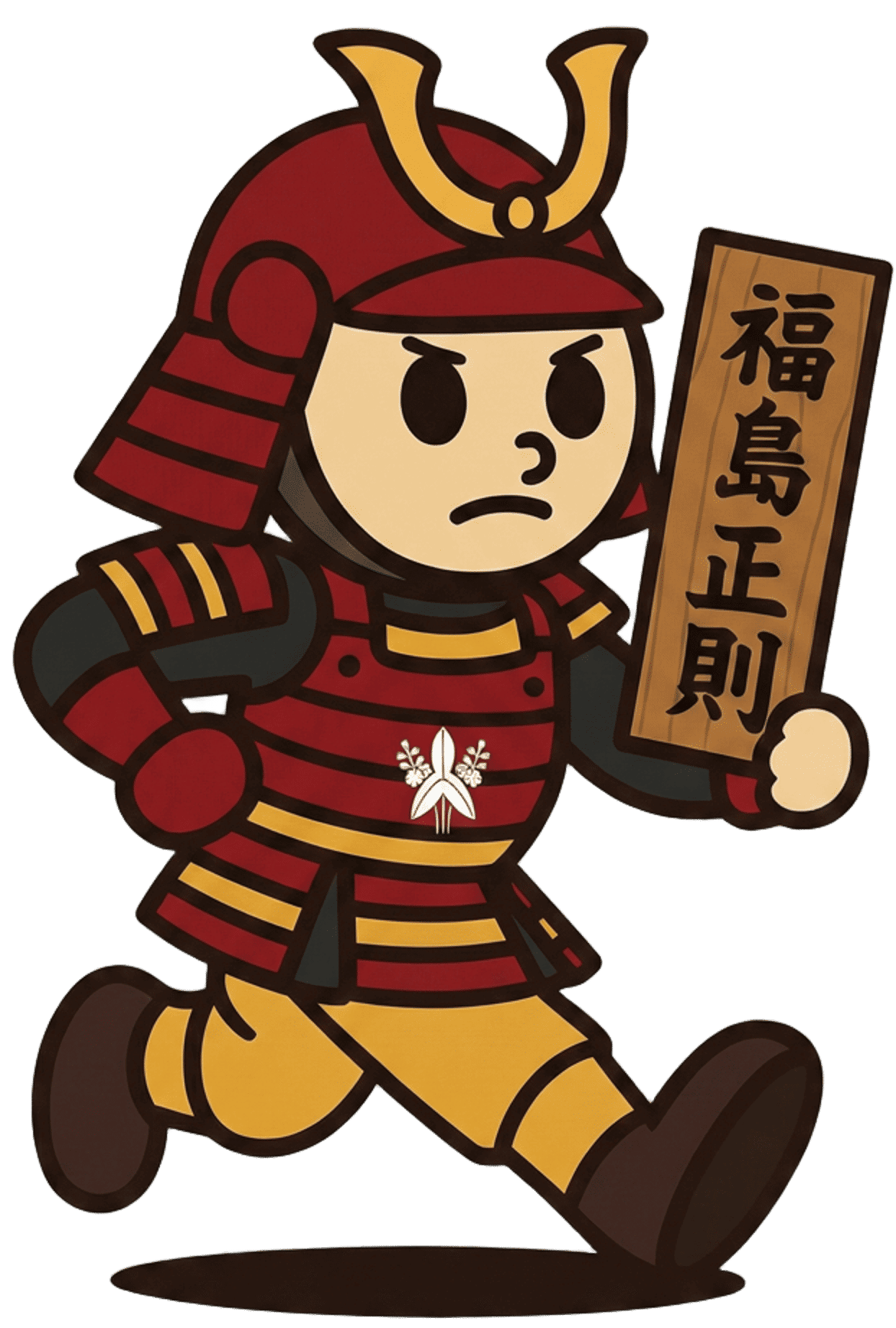 福島正則(七本槍)